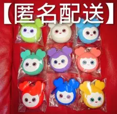 Item thumbnail for item 335e774a-a35b-4544-97b9-253325b09339