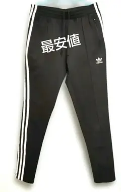 Item thumbnail for item 4ca061b0-3820-4680-9977-4d677ae453e9