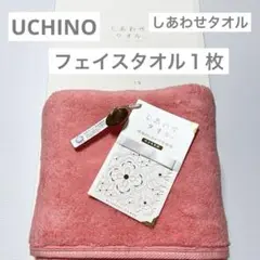 Item thumbnail for item dea921bf-204a-4af3-bf6b-2b65c99dbc95