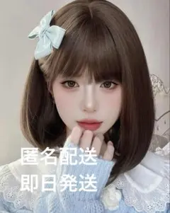 【最終値下げ】 新品未使用 フルウィッグ ストレート ボブ 耐熱ファイバー