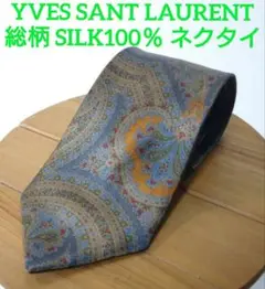 Item thumbnail for item 901d0190-36ae-4c12-b195-b7cdf7608f42
