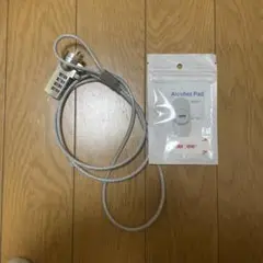 盗難防止 セキュリティワイヤー 1.2m