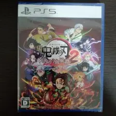 PS5 鬼滅の刃 ヒノカミ血風譚2 通常版