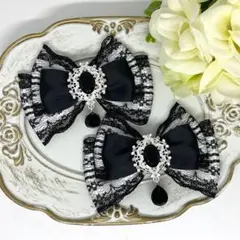 Item thumbnail for item 9056891d-67e4-4945-913a-1a6f056d0485