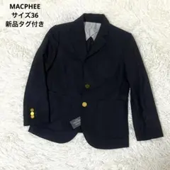 【新品タグ付き】 マカフィー 紺ブレ ジャケット 金ボタン モヘヤ サイズ36