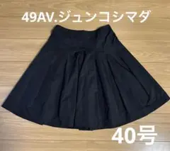 Item thumbnail for item 56fd73d5-6f36-4db5-8d50-e238cd263cef