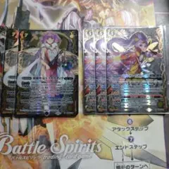 バトスピ　金雲　シークレット　まとめ売り　d