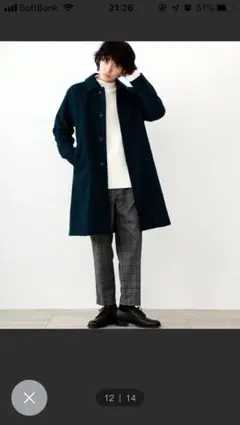【STUDIOUS】強圧縮メルトンフライフロントステンカラーコート