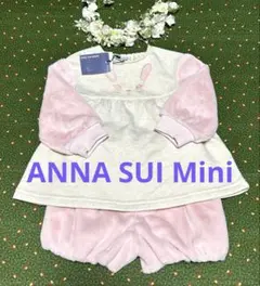 Item thumbnail for item bab45396-b872-481f-8eb2-1781d0813c04