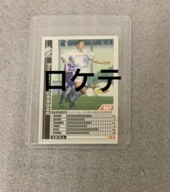 ロケテ P91 Panini WCCF Stefano Morrone