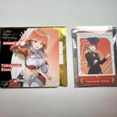 ホロライブ　東京駅　購入特典　カード　JOYSOUND コースター　小鳥遊キアラ