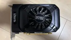 PALIT GTX 1050 2GB 動作確認済