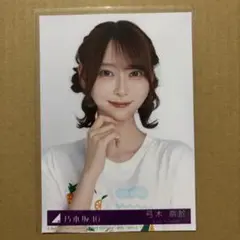 弓木奈於　生写真