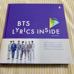 BTS LYRICS INSIDE JAPAN EDITION