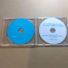 君のいる町 アニメイト特典 DVD セット