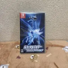 Switchソフト ポケットモンスターブリリアントダイヤモンド