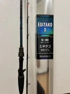 2025年最新】ダイワ エギタコX M-180の人気アイテム - メルカリ