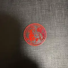 旧裏　ポケモンカード　コイン　ウインディ