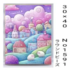 ダイヤモンドアートキット　No1591