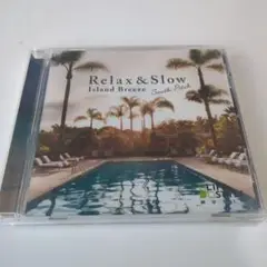 リラックス＆スロー〜アイランド・ブリーズ 　South Pitch　CD