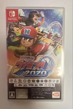 プロ野球ファミスタ2020 Nintendo Switch