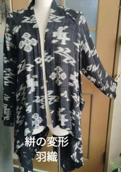 Item thumbnail for item 0085d6f2-c666-4640-bc18-bd04ca80626c