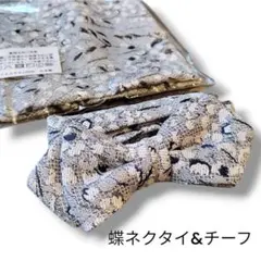 Item thumbnail for item cd781515-8323-455d-9a26-f821ec87e073