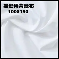 Item thumbnail for item 843c7df7-9dd2-45f5-a6a6-1bd4d0b8fffc