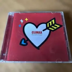 クライマックス ロマンティック・ソングス