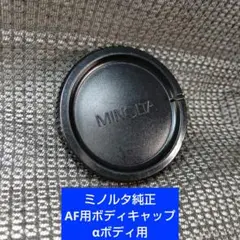 Item thumbnail for item b35b2c48-c8c7-4124-8c35-c57b5e3c82a5