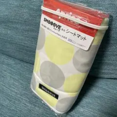 Aprica アップリカ スムーヴ専用 シートマット