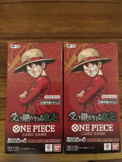 ワンピースカード　受け継がれる意思　2box テープ付き