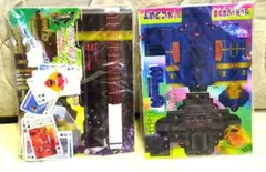 【新品未開封】テレビマガジン　限定付録セット