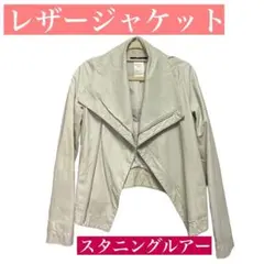 【秋服人気】スタニングルアー レザージャケット ライダース 秋服