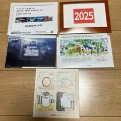 2025年カレンダー Wonders of Nature