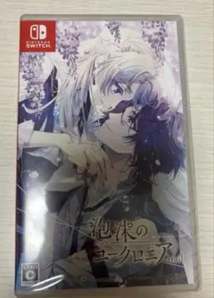 泡沫のユークロニア -trail- 通常版 ソフト