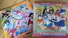 セーラームーン S システムファイル カードダス
