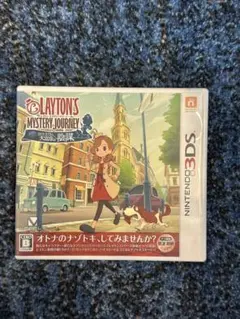 3DS レイトン ミステリージャーニー カトリーエイルと大富豪の陰謀