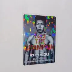 RIZIN 31 チャンピオンシップカード斎藤裕