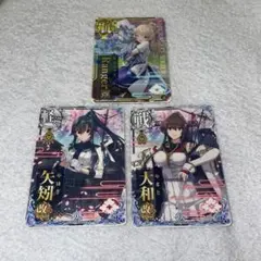 2025年最新】艦これアーケード 大和甲勲章の人気アイテム - メルカリ