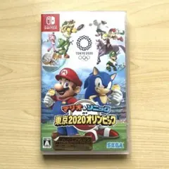 東京2020オリンピック Nintendo Switch