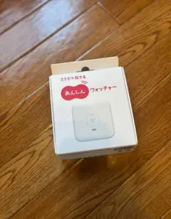 新品未使用 KDDIあんしんウォッチャー最大1年間月額利用料無料つき
