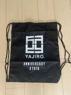 最終値下げ【限定60個/未使用】846[YAJIRO] 希少 カートバッグ 最終価格！値下げ不可！激レア！！YAJIRO 846 カートバッグ