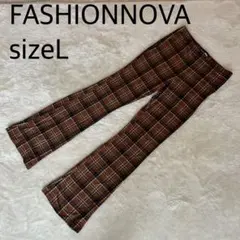 【美品】FASHIONNOVA チェック柄 カジュアルパンツ L