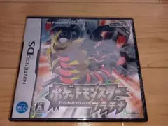 新品未開封品 ポケットモンスター プラチナ NINTENDO DS ポケットモンスター プラチナ DS ポケモン : らしんばん通販