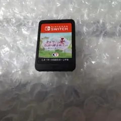 switch版 ネルケと伝説の錬金術士たち ~新たな大地のアトリエ~