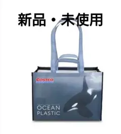 コストコ　ショッピングバッグ　シャチver.