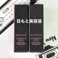 Item thumbnail for item 12009714-4224-4e59-b311-7a1d9fe2849e