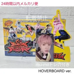 NCT DREAM BTTF ロンジュン mumo トレカ PARK ver.