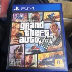 PS4 Best版 グランド・セフト・オート5